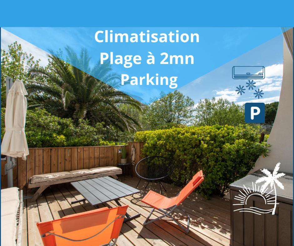 Le Murmure Du Palmier * Mer A 2 Min * Parking Prive * Terrasse La Grande Motte Exterior photo